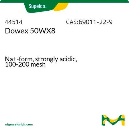 默克Supelco Dowex 50WX8,钠型,100 - 200目,强酸性