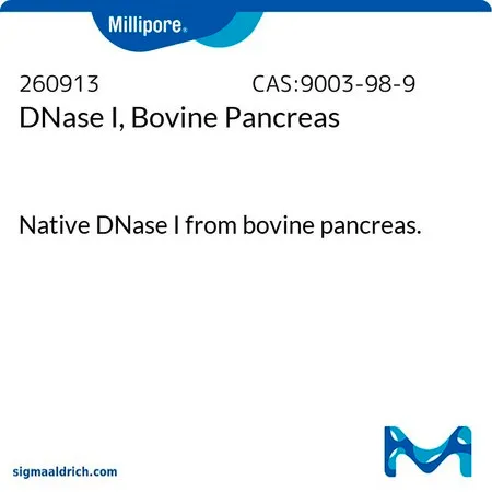 默克密理博 DNase I,来源于牛胰腺,来自牛胰腺的天然DNA酶I。
