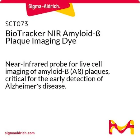 Sigma-Aldrich BioTracker NIR Amyloid-β Plaque Imaging Dye，淀粉样蛋白-β（Aβ）斑块的活细胞成像的近红外探针，对阿尔茨海默病的早期检测至关重要。