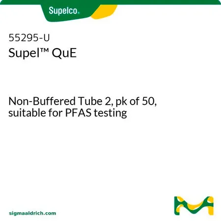 默克Supelco Supel™ QuE