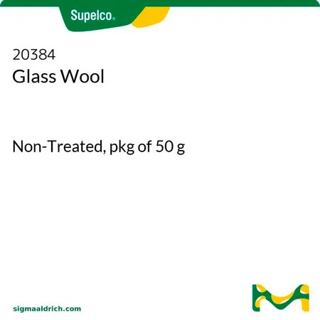 默克Supelco 玻璃棉,未处理,50 g包装