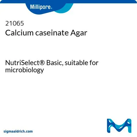 默克密理博 酪蛋白钙琼脂，NutriSelect® Basic，适用于微生物学