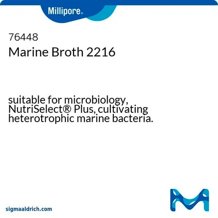 默克密理博 Marine Broth 2216,NutriSelect® Plus,粉末,用于毛癣菌属,用于海洋细菌,500 g包装