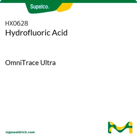 默克Supelco Hydrofluoric Acid,OmniTrace Ultra