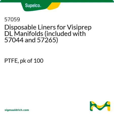 默克Supelco 用于Visiprep DL防交叉污染SPE装置（包含在57044和57265）的一次性小柱连接管，PTFE，pk = 100