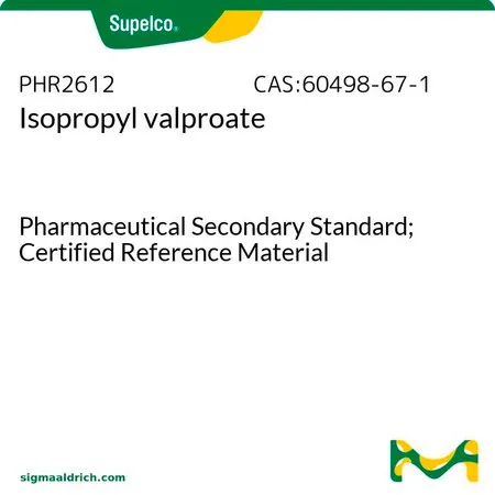 默克Supelco 丙戊酸异丙酯,药用二级标准品;有证参考物质