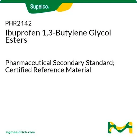 默克Supelco Ibuprofen 1,3-Butylene Glycol Esters,药用二级标准品;有证参考物质