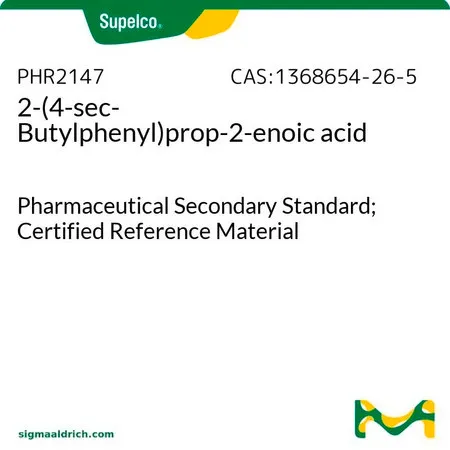 默克Supelco 2-(4-sec-Butylphenyl)prop-2-enoic acid,药用二级标准品;有证参考物质