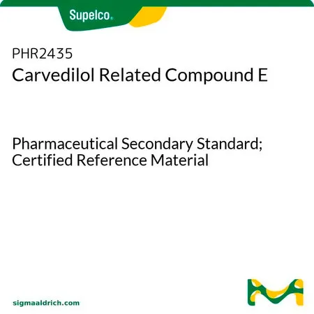 默克Supelco Carvedilol Related Compound E,药用二级标准品;有证参考物质