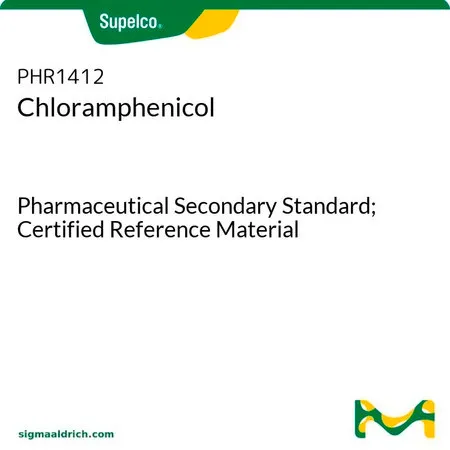 默克Supelco 氯霉素,药用二级标准品;有证参考物质