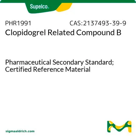 默克Supelco 氯吡格雷相关化合物B，药用二级标准品;有证参考物质