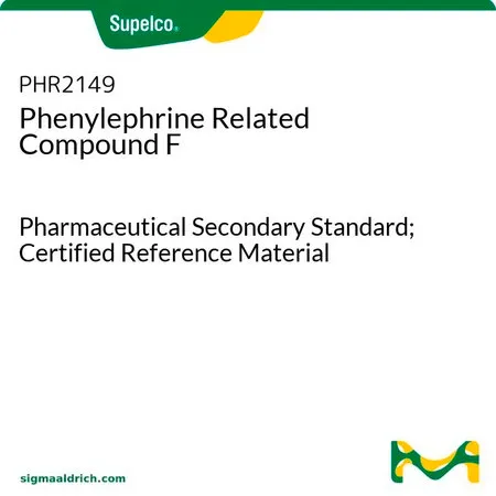 默克Supelco 去氧肾上腺素相关化合物E,药用二级标准品;有证参考物质