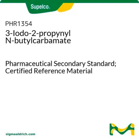 默克Supelco 3-碘-2-丙炔基N-丁基氨基甲酸酯,药用二级标准品;有证参考物质