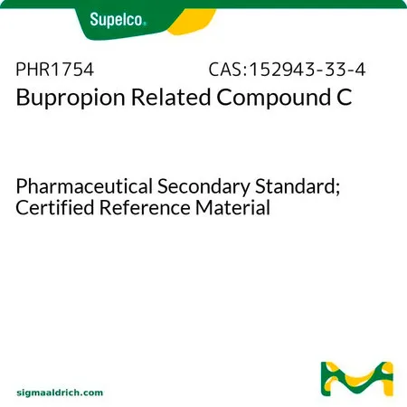 默克Supelco 安非他酮相关化合物C,药用二级标准品;有证参考物质