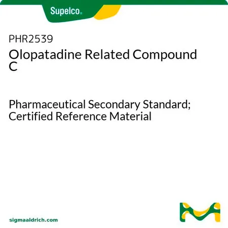 默克Supelco Olopatadine Related Compound C,药用二级标准品;有证参考物质