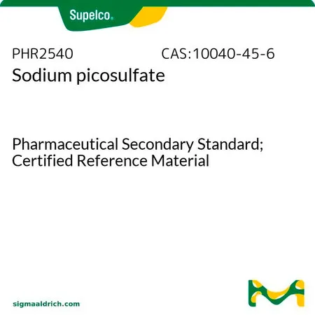 默克Supelco Sodium picosulfate,药用二级标准品;有证参考物质