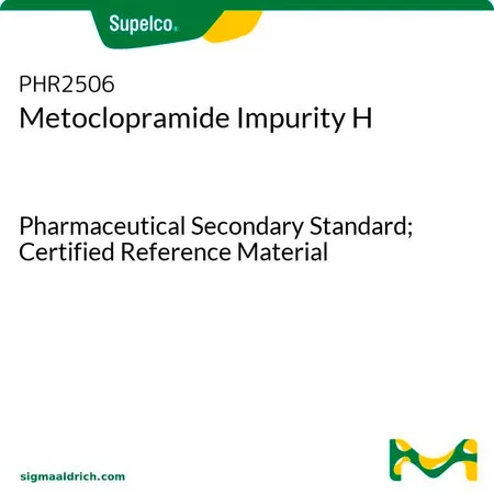 默克Supelco Metoclopramide Impurity H,药用二级标准品;有证参考物质