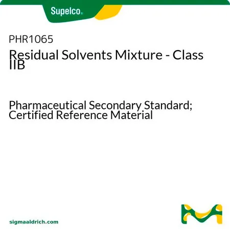 默克Supelco 残留溶剂混合物-IIB级,药用二级标准品;有证参考物质