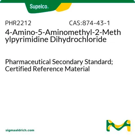 默克Supelco 4-氨基-5-(氨甲基)-2-甲嘧啶盐酸盐,药用二级标准品;有证参考物质