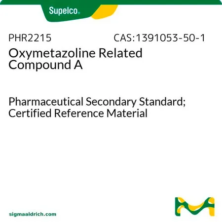 默克Supelco Oxymetazoline Related Compound A，药用二级标准品;有证参考物质