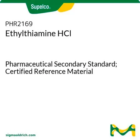 默克Supelco Ethylthiamine HCl,药用二级标准品;有证参考物质