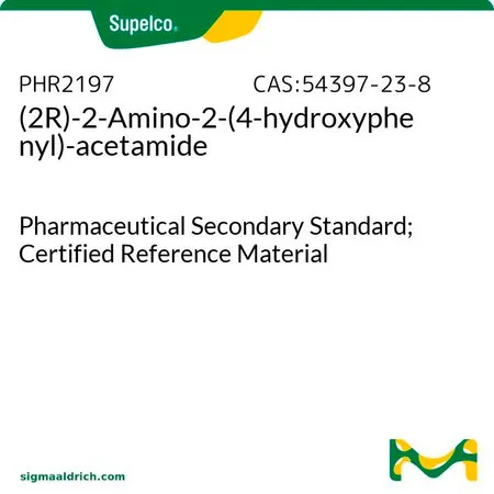 默克Supelco 2-氨基-2-(4-羟基苯基)乙酰胺,药用二级标准品;有证参考物质