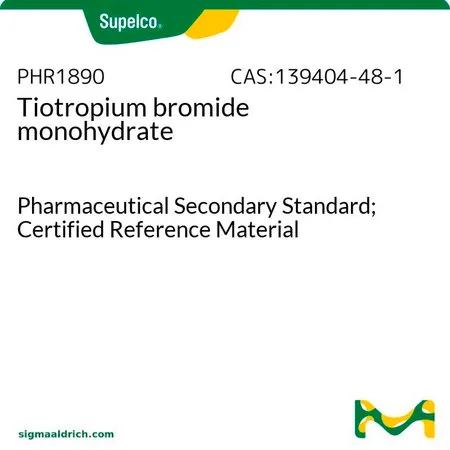 默克Supelco Tiotropium bromide monohydrate,药用二级标准品;有证参考物质