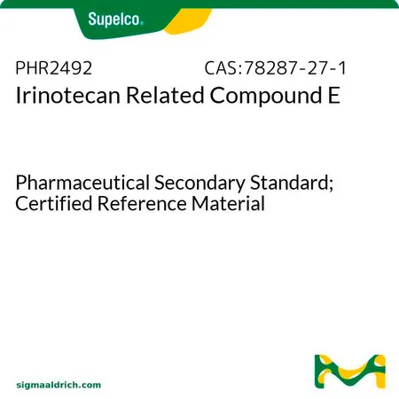 默克Supelco Irinotecan Related Compound E，药用二级标准品;有证参考物质