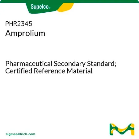 默克Supelco 氨丙啉,药用二级标准品;有证参考物质