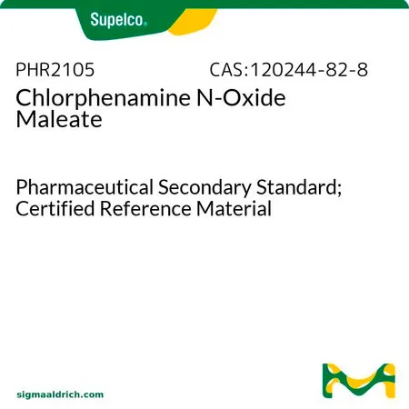 默克Supelco Chlorphenamine N-Oxide Maleate,药用二级标准品;有证参考物质