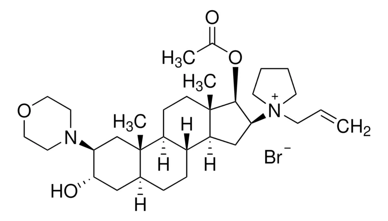 默克Supelco 罗库溴铵 溴化物,药用二级标准品;有证参考物质