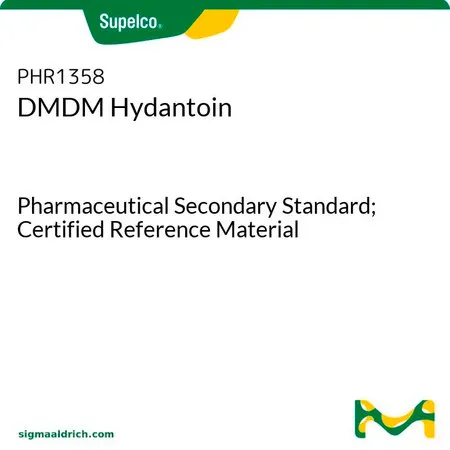 默克Supelco DMDM乙内酰脲,药用二级标准品;有证参考物质