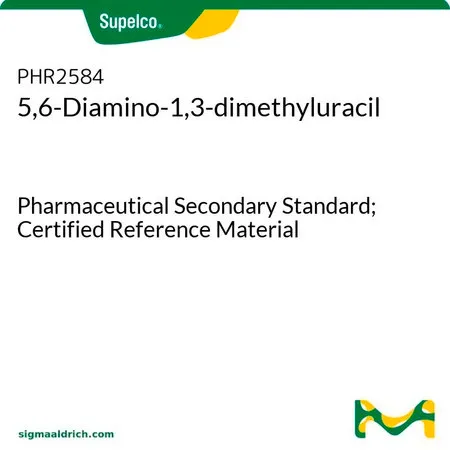 默克Supelco 5,6-Diamino-1,3-dimethyluracil,药用二级标准品;有证参考物质