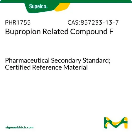 默克Supelco 安非他酮相关化合物F，药用二级标准品;有证参考物质