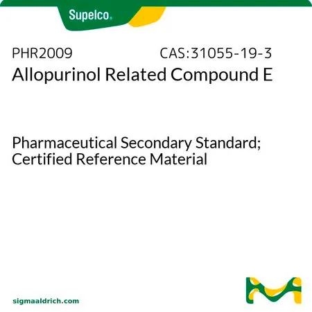 默克Supelco 别嘌醇相关化合物 E,药用二级标准品;有证参考物质