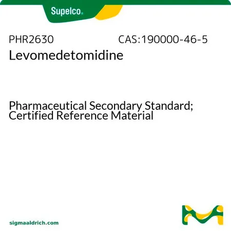 默克Supelco 左旋美托咪定,药用二级标准品;有证参考物质