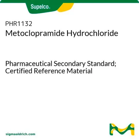 默克Supelco 盐酸甲氧氯普胺,药用二级标准品;有证参考物质