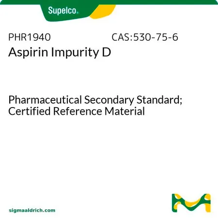 默克Supelco 阿司匹林杂质D,药用二级标准品;有证参考物质