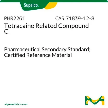 默克Supelco Tetracaine Related Compound C,药用二级标准品;有证参考物质