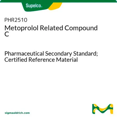 默克Supelco 美托洛尔相关化合物C,药用二级标准品;有证参考物质