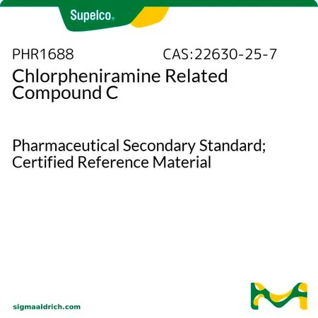 默克Supelco 氯苯那敏相关杂质C,药用二级标准品;有证参考物质