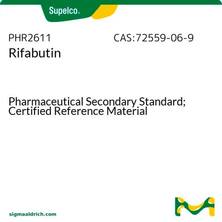 默克Supelco Rifabutin