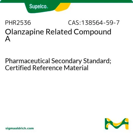 默克Supelco Olanzapine Related Compound A,药用二级标准品;有证参考物质