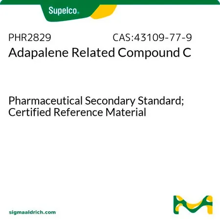 默克Supelco Adapalene Related Compound C，药用二级标准品;有证参考物质