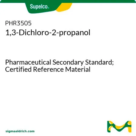 默克Supelco 1,3-Dichloro-2-propanol,药用二级标准品;有证参考物质