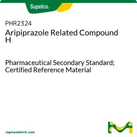 默克Supelco 阿立哌唑相关化合物H，药用二级标准品;有证参考物质