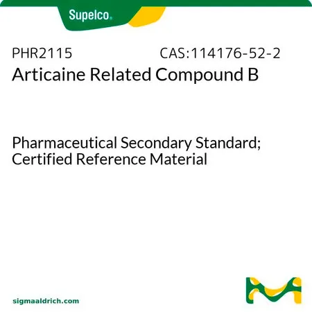默克Supelco Articaine Related Compound B,药用二级标准品;有证参考物质