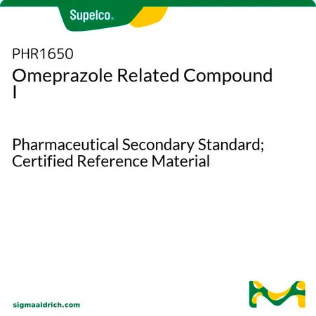 默克Supelco 奥美拉唑相关化合物I，药用二级标准品;有证参考物质