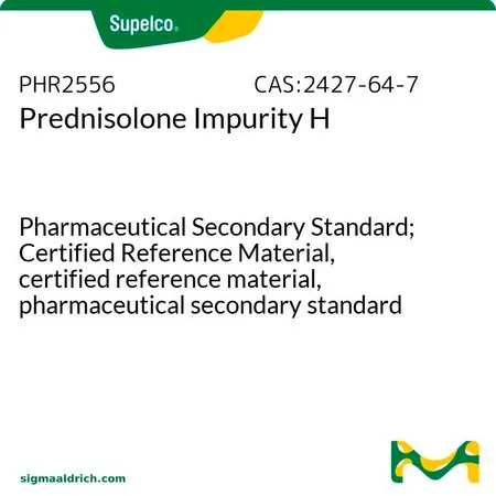 默克Supelco Prednisolone Impurity H,药用二级标准品;有证标准物质、有证标准物质、药用二级标准品