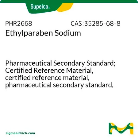 默克Supelco 羟苯乙酯钠，药用二级标准品;有证参比物质，有证参比物质，药用二级标准品，20 mg pkg